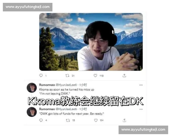 新版本大地震！职业选手这样评价，你的英雄还能玩吗
