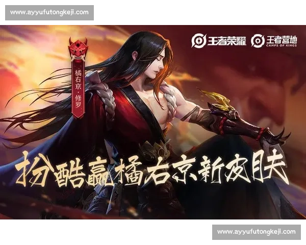 电竞之殇某游戏热度下滑,官方紧急调整策略!